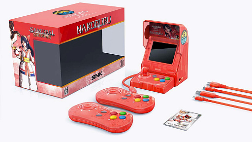 画像ギャラリー No.002のサムネイル画像 / SNK,「SAMURAI SPIRITS」の発売を記念した「NEOGEO mini サムライスピリッツ限定セット」を6月27日に発売。「サムライスピリッツ」シリーズ6作品に加えて,人気40タイトルを収録