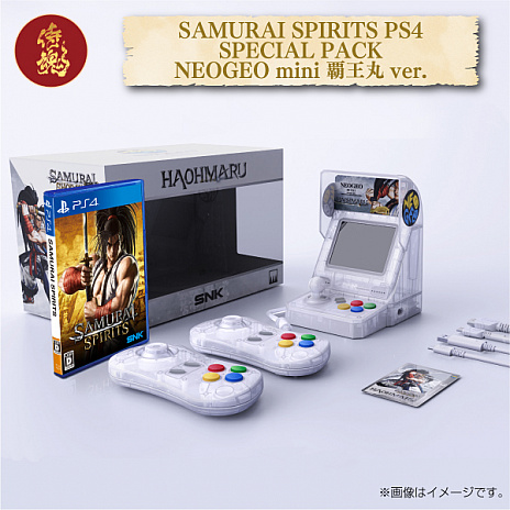画像ギャラリー No.008のサムネイル画像 / SNK,「SAMURAI SPIRITS」の発売を記念した「NEOGEO mini サムライスピリッツ限定セット」を6月27日に発売。「サムライスピリッツ」シリーズ6作品に加えて,人気40タイトルを収録