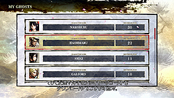 画像ギャラリー No.003のサムネイル画像 / 「SAMURAI SPIRITS」，プレイヤーの分身「ゴースト」と対戦できる「道場」などを紹介する最新トレイラーが公開。各種限定版の情報も