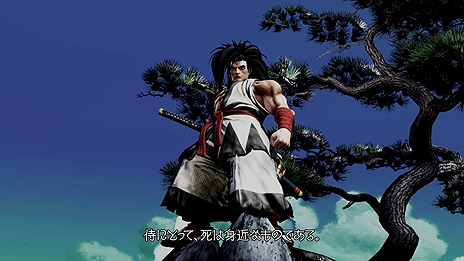 画像ギャラリー No.007のサムネイル画像 / 「SAMURAI SPIRITS」，プレイヤーの分身「ゴースト」と対戦できる「道場」などを紹介する最新トレイラーが公開。各種限定版の情報も
