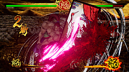 画像ギャラリー No.005のサムネイル画像 / 「SAMURAI SPIRITS」，血に飢えた狂剣「牙神幻十郎」の紹介トレイラーが公開。刀を振り回して相手を斬り刻む攻撃アクションを確認しよう