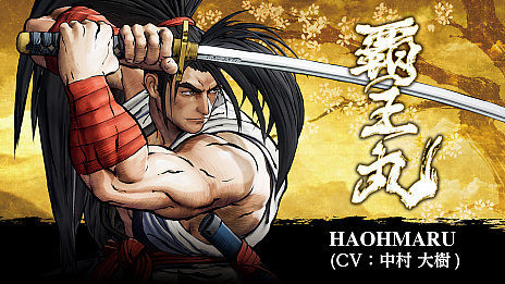 画像ギャラリー No.001のサムネイル画像 / 「SAMURAI SPIRITS」，さすらいの剣豪「覇王丸」の紹介する最新トレイラーを公開