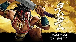 画像ギャラリー No.001のサムネイル画像 / 「SAMURAI SPIRITS」,異形の仮面戦士「タムタム」(CV:森田了介)の紹介トレイラーが公開