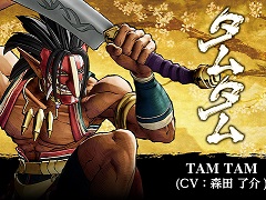 「SAMURAI SPIRITS」，異形の仮面戦士「タムタム」（CV：森田了介）の紹介トレイラーが公開