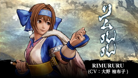 画像ギャラリー No.007のサムネイル画像 / 「SAMURAI SPIRITS」,DLCキャラクター第1弾「リムルル」が8月に配信。氷の精霊「コンル」との連係攻撃を収録したトレイラーが公開