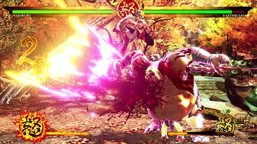 画像ギャラリー No.023のサムネイル画像 / 「SAMURAI SPIRITS」全キャラクターのプレイレビューをお届け。主力技を予習していち早く対戦を楽しもう!