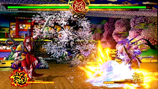 画像ギャラリー No.031のサムネイル画像 / 「SAMURAI SPIRITS」全キャラクターのプレイレビューをお届け。主力技を予習していち早く対戦を楽しもう!