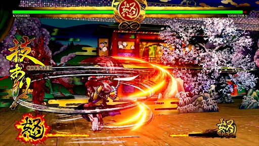 画像ギャラリー No.032のサムネイル画像 / 「SAMURAI SPIRITS」全キャラクターのプレイレビューをお届け。主力技を予習していち早く対戦を楽しもう!