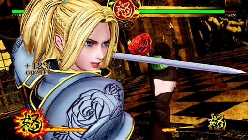 画像ギャラリー No.041のサムネイル画像 / 「SAMURAI SPIRITS」全キャラクターのプレイレビューをお届け。主力技を予習していち早く対戦を楽しもう!