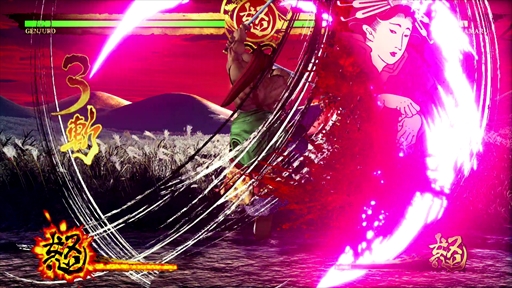 画像ギャラリー No.043のサムネイル画像 / 「SAMURAI SPIRITS」全キャラクターのプレイレビューをお届け。主力技を予習していち早く対戦を楽しもう!