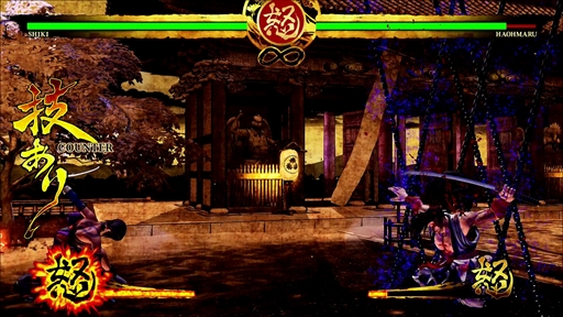 画像ギャラリー No.050のサムネイル画像 / 「SAMURAI SPIRITS」全キャラクターのプレイレビューをお届け。主力技を予習していち早く対戦を楽しもう!