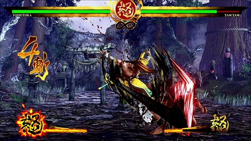 画像ギャラリー No.051のサムネイル画像 / 「SAMURAI SPIRITS」全キャラクターのプレイレビューをお届け。主力技を予習していち早く対戦を楽しもう!