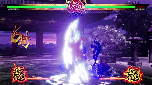 画像ギャラリー No.055のサムネイル画像 / 「SAMURAI SPIRITS」全キャラクターのプレイレビューをお届け。主力技を予習していち早く対戦を楽しもう!