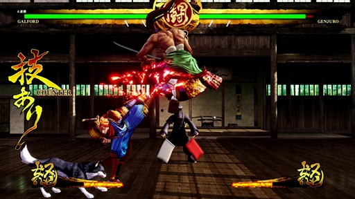 画像ギャラリー No.008のサムネイル画像 / 「SAMURAI SPIRITS」の発売直前体験会をレポート。最新バージョンでは体験版で生じていた入力遅延が大幅に改善!