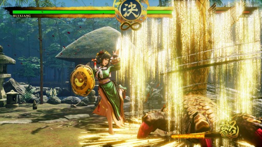 画像ギャラリー No.003のサムネイル画像 / 「SAMURAI SPIRITS」,清国一の神獣使い「呉瑞香」(CV:劉セイラ)の紹介トレイラーが公開。巨大な龍を操るドジッ子の風水師