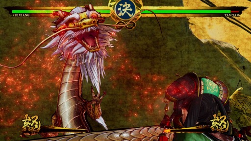 画像ギャラリー No.005のサムネイル画像 / 「SAMURAI SPIRITS」,清国一の神獣使い「呉瑞香」(CV:劉セイラ)の紹介トレイラーが公開。巨大な龍を操るドジッ子の風水師