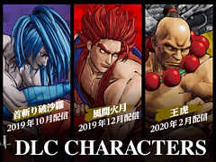 「SAMURAI SPIRITS」，「リムルル」に続くDLCキャラクターは，「首斬り破沙羅」「風間火月」「王虎」に決定