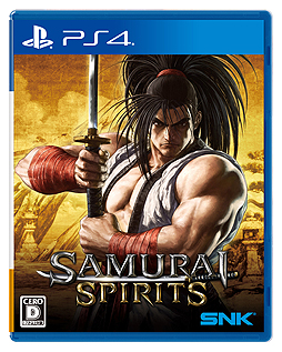 画像ギャラリー No.003のサムネイル画像 / PS4版「SAMURAI SPIRITS」，発売後1週間の国内累計出荷＋DL販売本数が4万本を突破。7月7日にはSNK SOUND TEAMによるミニライブも
