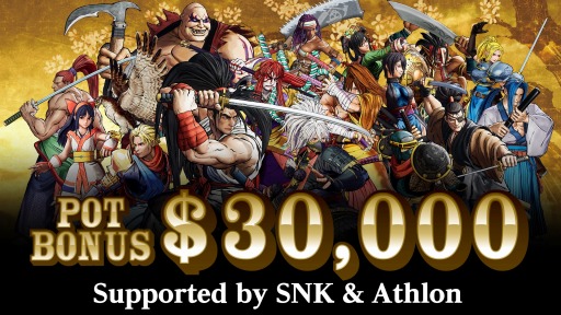 画像ギャラリー No.001のサムネイル画像 / 「SAMURAI SPIRITS」の世界大会がEVO2019で開催決定。賞金は3万ドル，副賞は「NEOGEO mini サムライスピリッツ限定セット」など