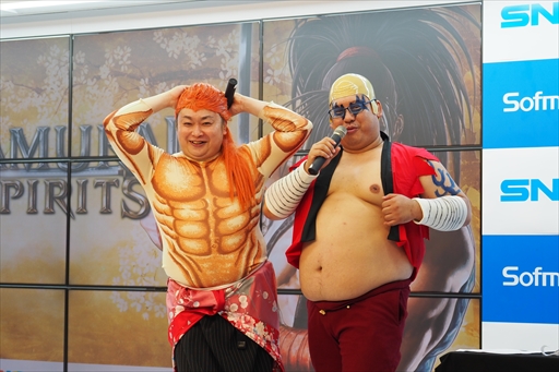 画像ギャラリー No.033のサムネイル画像 / 「SAMURAI SPIRITS」のファンイベント「SAMURAI FES」で実施されたSNK公認大会をレポート。優勝したのは古豪のサムライ勢,生めそ選手