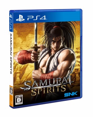 画像ギャラリー No.003のサムネイル画像 / PS4「SAMURAI SPIRITS」の限定版やNEOGEO miniがラインナップ。SNKの「SUMMER SALE」が本日スタート。特典は「ネオジオフリーク」
