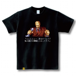 画像ギャラリー No.009のサムネイル画像 / PS4「SAMURAI SPIRITS」の限定版やNEOGEO miniがラインナップ。SNKの「SUMMER SALE」が本日スタート。特典は「ネオジオフリーク」