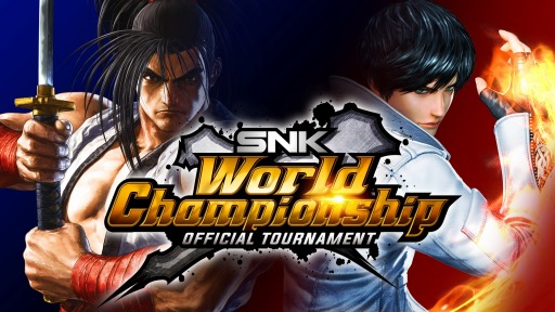 画像ギャラリー No.002のサムネイル画像 / 「SAMURAI SPIRITS」と「KOF XIV」の世界一を決める公式大会「SNK WORLD CHAMPIONSHIP」が開催決定。賞金総額1000万円以上