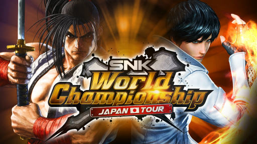 画像ギャラリー No.001のサムネイル画像 / 「SAMURAI SPIRITS」と「KOF XIV」のeスポーツ大会「SWC JAPAN TOUR」が開催決定。世界大会の出場権を賭けた日本予選