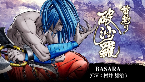 画像ギャラリー No.002のサムネイル画像 / 「SAMURAI SPIRITS」,狂気を宿す亡霊「首斬り破沙羅」がDLC追加キャラクターとして10月15日に配信決定