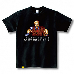 画像ギャラリー No.006のサムネイル画像 / 「SNKオンラインショップ年末年始大感謝キャンペーン」が開催。PS4「SAMURAI SPIRITS」やグッズが最大50％オフ