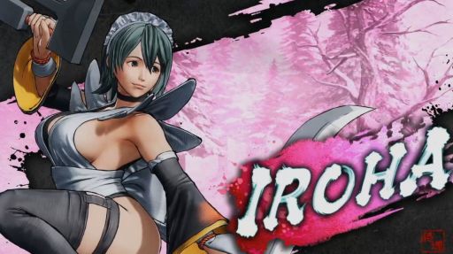 画像ギャラリー No.001のサムネイル画像 / ［EVO Japan］「SAMURAI SPIRITS」の追加キャラクター「風間蒼月」「いろは」が正式発表。シーズン2のDLCにて