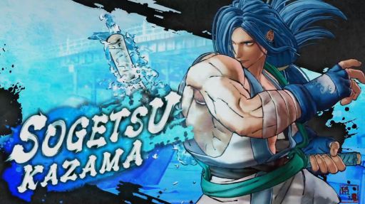 画像ギャラリー No.002のサムネイル画像 / ［EVO Japan］「SAMURAI SPIRITS」の追加キャラクター「風間蒼月」「いろは」が正式発表。シーズン2のDLCにて