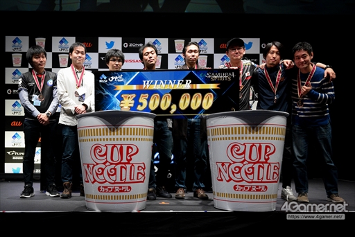 画像ギャラリー No.002のサムネイル画像 / ［EVO Japan］「SAMURAI SPIRITS」部門優勝は日本のgamera選手。エントリー数535人の激戦を制し，賞金50万円を獲得した