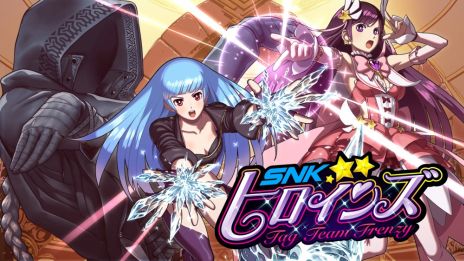 画像ギャラリー No.004のサムネイル画像 / PS4/Switch「SAMURAI SPIRITS」など，SNKの作品が最大70％OFFになるサマーセールが開催