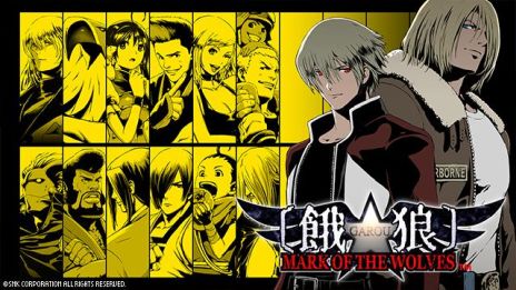 画像ギャラリー No.008のサムネイル画像 / PS4/Switch「SAMURAI SPIRITS」など，SNKの作品が最大70％OFFになるサマーセールが開催