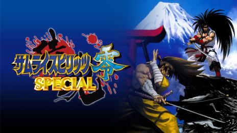 画像ギャラリー No.009のサムネイル画像 / PS4/Switch「SAMURAI SPIRITS」など，SNKの作品が最大70％OFFになるサマーセールが開催