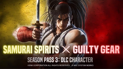 画像ギャラリー No.002のサムネイル画像 / 「SAMURAI SPIRITS」に「GUILTY GEAR」シリーズのキャラクターが参戦決定。追加キャラは後日発表