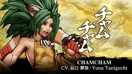 画像ギャラリー No.003のサムネイル画像 / 「SAMURAI SPIRITS」に「GUILTY GEAR」シリーズのキャラクターが参戦決定。追加キャラは後日発表