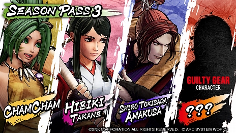 画像ギャラリー No.008のサムネイル画像 / 「SAMURAI SPIRITS」の追加キャラクター“天草四郎時貞”のトレイラームービーが公開。シリーズおなじみのボスキャラが最新作にも登場