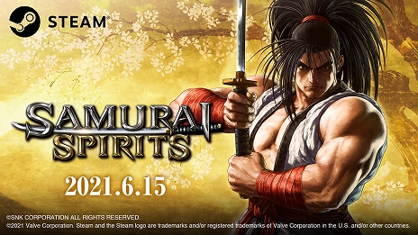 画像ギャラリー No.009のサムネイル画像 / 「SAMURAI SPIRITS」の追加キャラクター“天草四郎時貞”のトレイラームービーが公開。シリーズおなじみのボスキャラが最新作にも登場