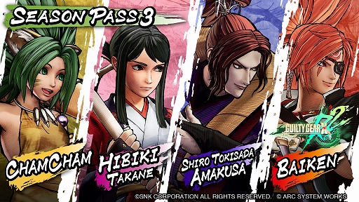 画像ギャラリー No.002のサムネイル画像 / 「SAMURAI SPIRITS」，「GUILTY GEAR」シリーズより女剣士“梅喧”が8月19日より参戦。紹介トレイラーも公開
