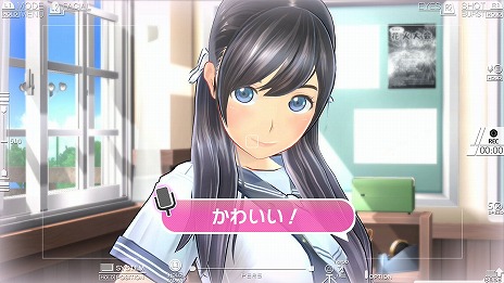 画像ギャラリー No.009のサムネイル画像 / 角川ゲームスの新作恋愛シミュレーション「LoveR」が発表。発売日は2019年2月14日