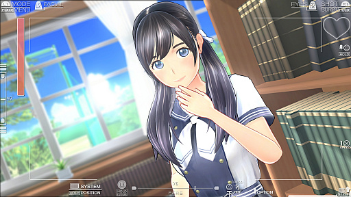 画像ギャラリー No.014のサムネイル画像 / みんな「恋愛」に身構えすぎなんじゃないの? 「LoveR」を手がける杉山イチロウ氏と箕星太朗氏へのインタビュー