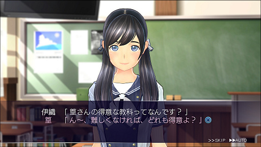 画像ギャラリー No.016のサムネイル画像 / みんな「恋愛」に身構えすぎなんじゃないの? 「LoveR」を手がける杉山イチロウ氏と箕星太朗氏へのインタビュー