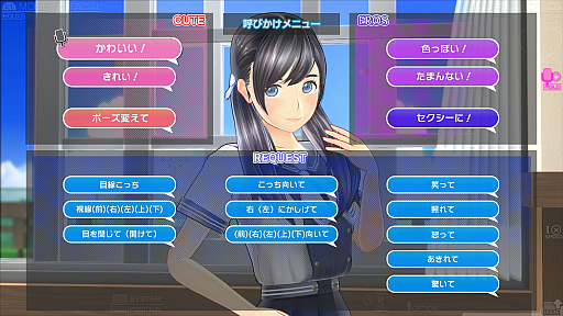 画像ギャラリー No.024のサムネイル画像 / みんな「恋愛」に身構えすぎなんじゃないの? 「LoveR」を手がける杉山イチロウ氏と箕星太朗氏へのインタビュー