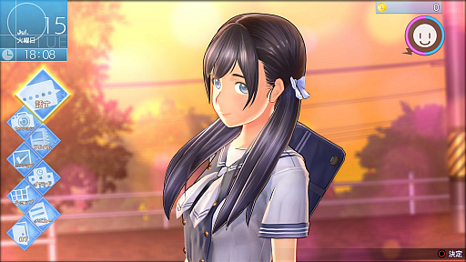 画像ギャラリー No.001のサムネイル画像 / 「LoveR」の最新情報が公開。告白成功後の「ラヴァーズデイズ」や，女の子の寝そべりポーズ，「ブルマアップキャンペーン」の内容が明らかに
