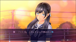 画像ギャラリー No.002のサムネイル画像 / 「LoveR」の最新情報が公開。告白成功後の「ラヴァーズデイズ」や，女の子の寝そべりポーズ，「ブルマアップキャンペーン」の内容が明らかに
