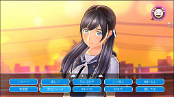 画像ギャラリー No.003のサムネイル画像 / 「LoveR」の最新情報が公開。告白成功後の「ラヴァーズデイズ」や，女の子の寝そべりポーズ，「ブルマアップキャンペーン」の内容が明らかに