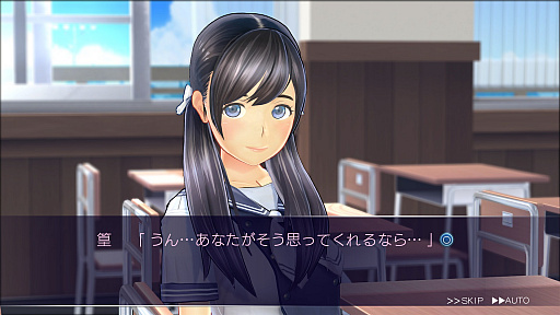 画像ギャラリー No.004のサムネイル画像 / 「LoveR」の最新情報が公開。告白成功後の「ラヴァーズデイズ」や,女の子の寝そべりポーズ,「ブルマアップキャンペーン」の内容が明らかに