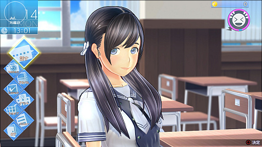 画像ギャラリー No.005のサムネイル画像 / 「LoveR」の最新情報が公開。告白成功後の「ラヴァーズデイズ」や，女の子の寝そべりポーズ，「ブルマアップキャンペーン」の内容が明らかに